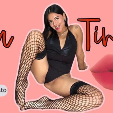 𝒮𝓊𝑒𝓃𝒶 (suenalove) Header Photo Added 2025-05-26