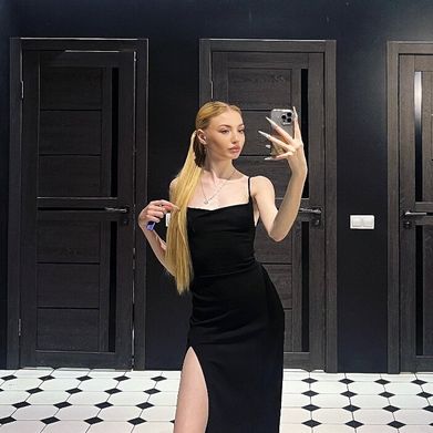 Abigail (abigailreeed) Header Photo Added 2025-12-01